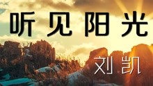 20170125期
