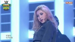 4minute - Crazy