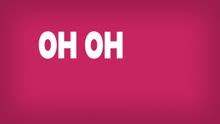 She Makes Me Wanna (Lyric Video)