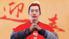 <捉妖记>2