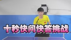 XUAN星鲜事