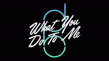 Don Broco - What You Do to Me (Audio)