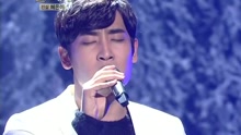 朴载正 - 后悔 不朽的名曲 现场版 17/01/14