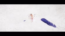 Montaigne - Clip My Wings