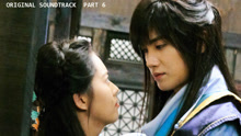  - 神来之笔 韩剧《花郎》OST Part.6