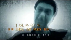 故乡