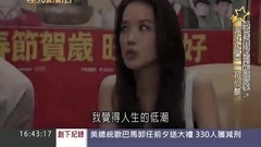 蜕变成国际影后