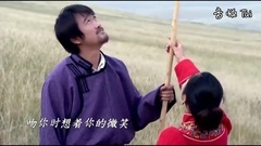 吻你