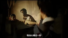 如果云知道