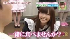 KEYABINGO!2 EP03