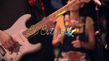 Aterciopelados - El Estuche