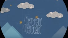 Feten Feten - Por Casualidad (Audio)