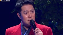 看见从前的你 - 2017辽宁卫视春晚现场版 17/01/26