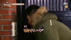 Somi爸妈出镜