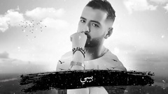 JEHDI TSALA
