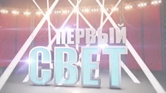 Адам Ачмиз