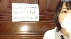 AKB48 - 170127 SHOWROOM 小田えりな