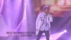 仅一天-BTS MEMORIES OF 2014 中文字幕
