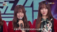 开场 - 超级巨星红白艺能大赏 中文字幕 17/01/27