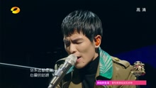 你是我心爱的姑娘 - 歌手 现场版 17/01/28