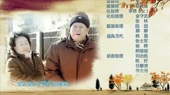 十指连心