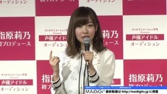 AKB48,HKT48 - 指原莉乃,声優アイドルをプロデュース "15~20年後には印税生活" 記者会見2
