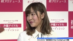 AKB48,HKT48 - 指原莉乃,声優アイドルをプロデュース "恋愛は覚悟を持って" 記者会見3