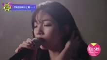  - Miss A秀智新曲融入个人想法 朴振英亲自填词