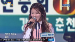 Oh My Girl 十九岁的纯情