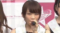 裸足でSummer