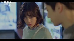 宇宙之星 EP11