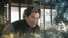 平凡 电视剧<深宅1927>片尾曲