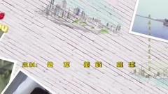 不可以