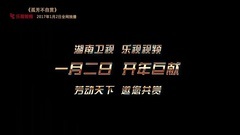 Angelababy - <孤芳不自赏>baby变身";女诸葛";满腹谋略定天下