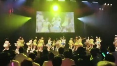恋诗 & 前倾 SKE48 CUT