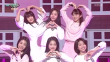 Bonusbaby - Urikiri - KBS音乐银行 现场版 17/02/03