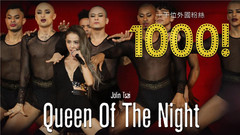 蔡依林 - Queen Of The Night