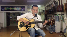 《无悔这一生》叶冠吉他教学