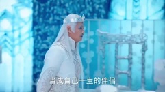 电视剧<幻城>22第九段