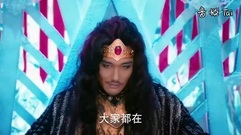 电视剧<幻城>之火王父子争夺岚裳