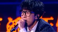 丑八怪 & 演员
