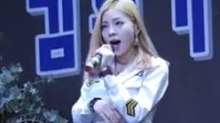 明显的声音