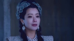 电视剧<幻城>之莲姬夜闯黑色之城