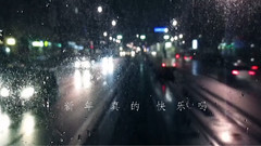 讨厌过年