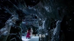 电视剧<幻城>之樱空释学习火族幻术