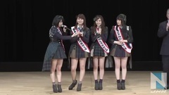 AKB48 - TBS News-i AKB48メンバーが薬物根絶呼びかけ