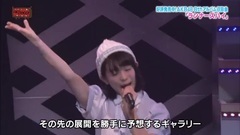 AKB48 - Akbingo! Ep427
