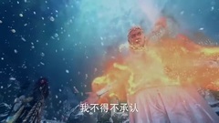 卡索火燚对决