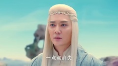 梨落安慰卡索