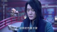 梨落挟持荨昊